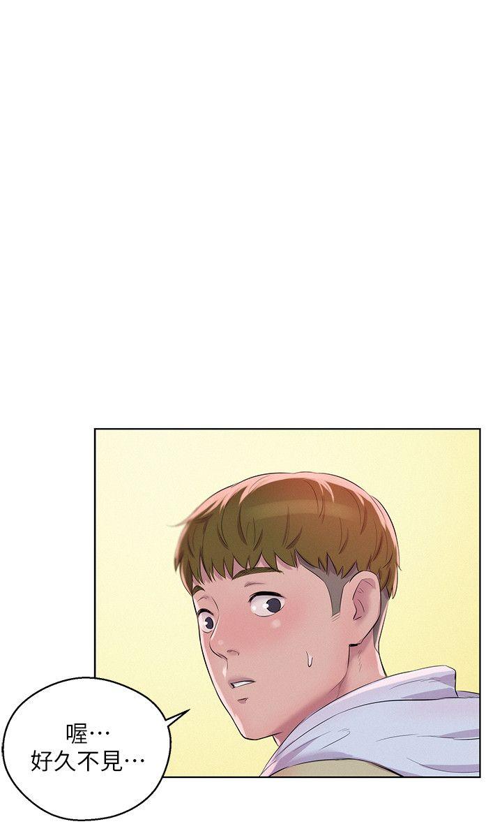 第58话-一次中标-10