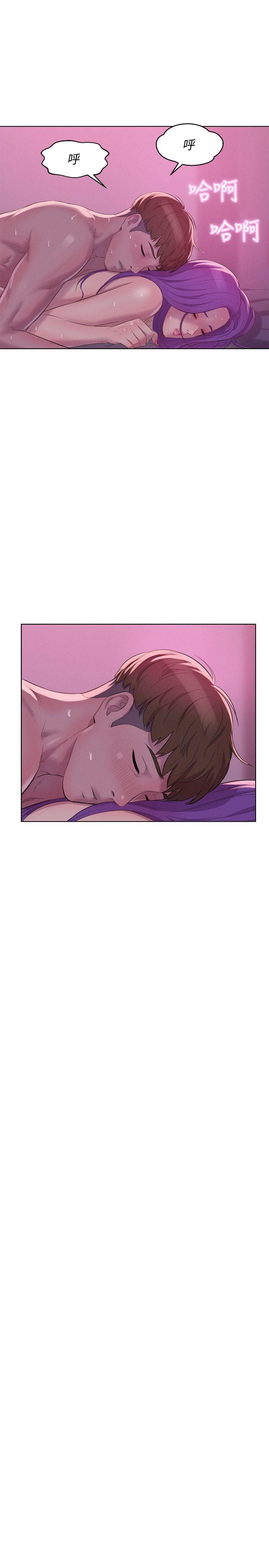 第59话-空虚的抽插-12