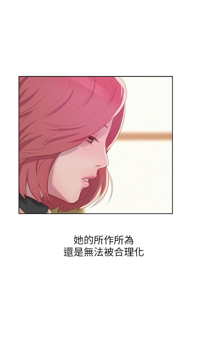 第59话-空虚的抽插-19