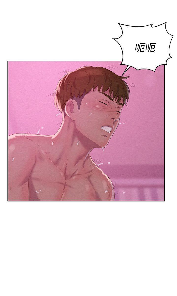 第59话-空虚的抽插-28