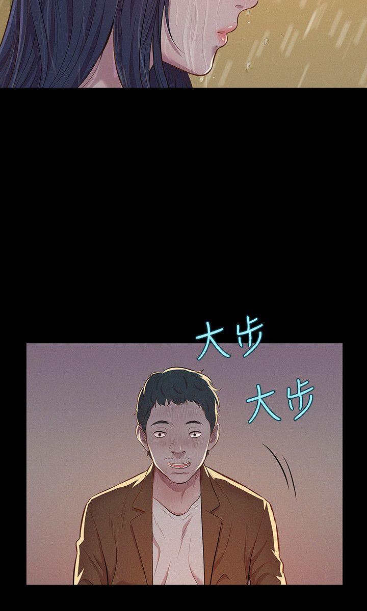 第6话-8