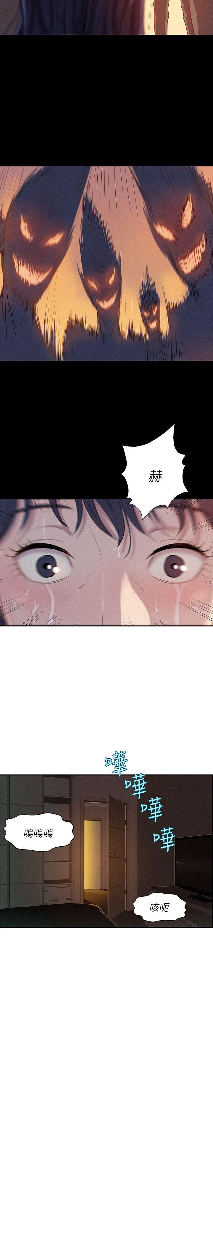第6话-10