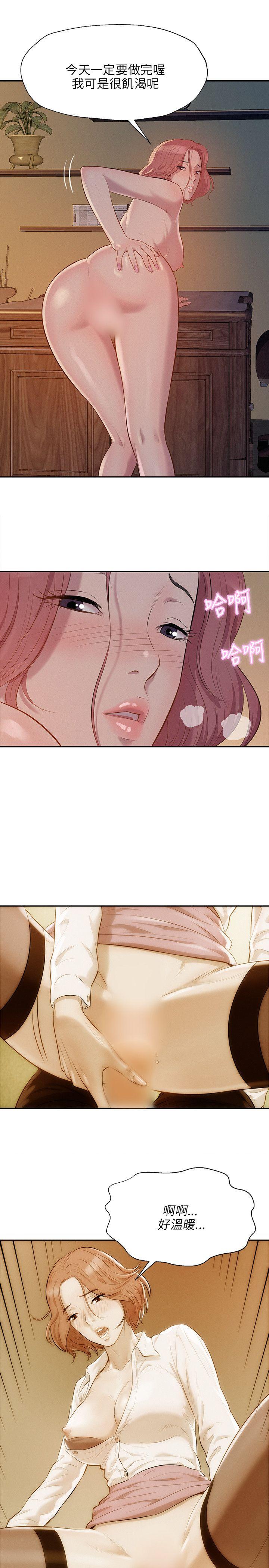 第6话-15
