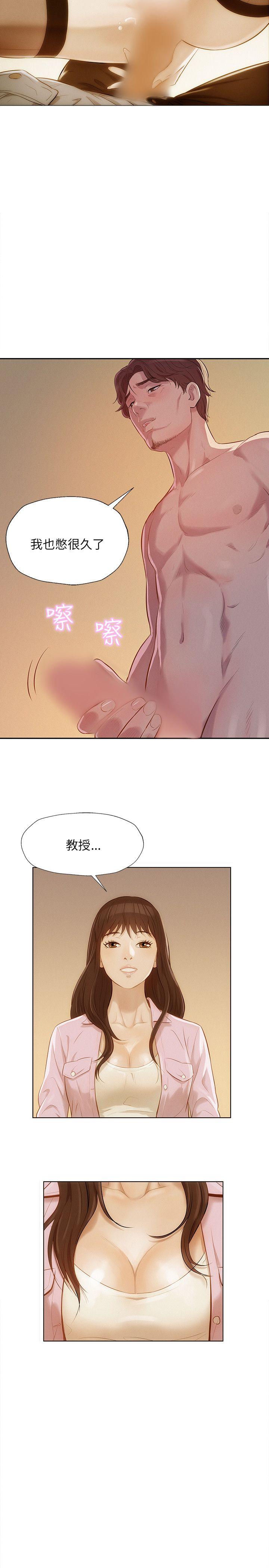 第6话-16