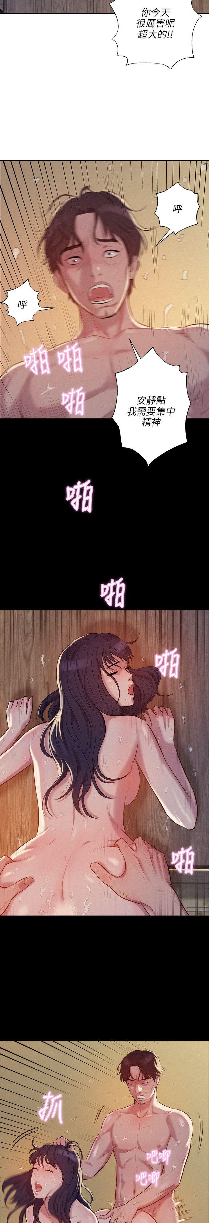 第6话-19