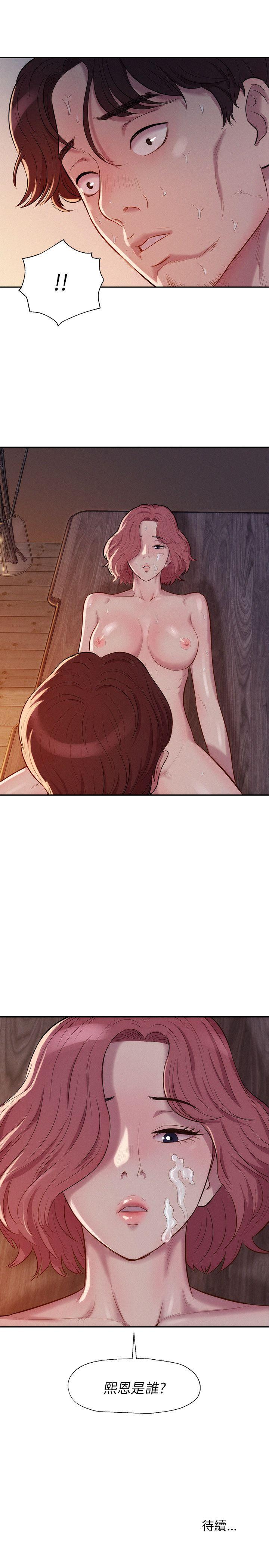 第6话-27
