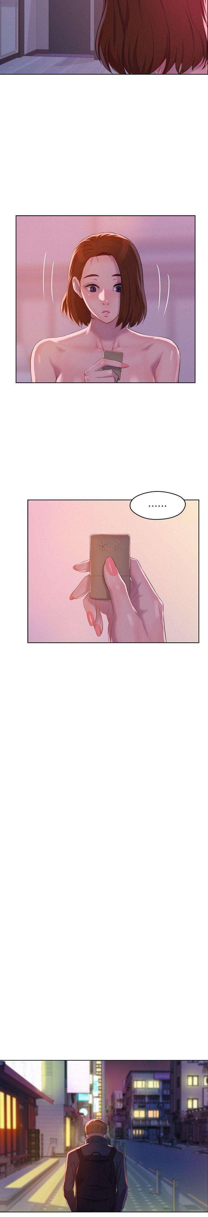 第60话-新助教-15