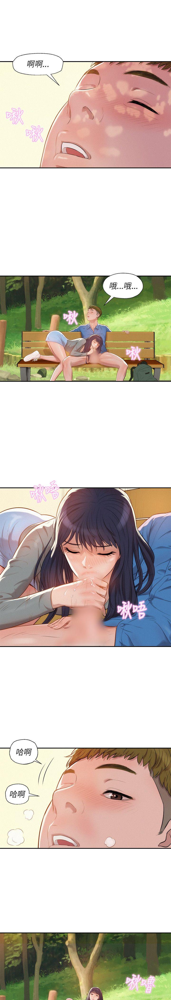 第7话-15
