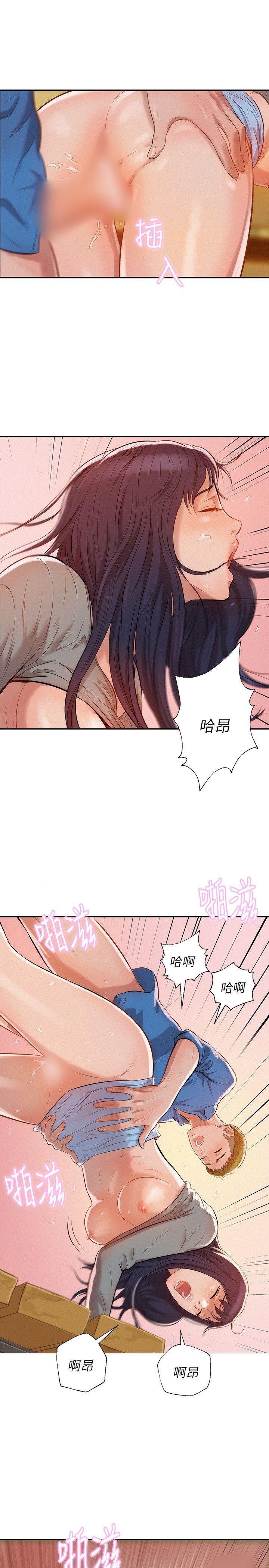 第7话-18