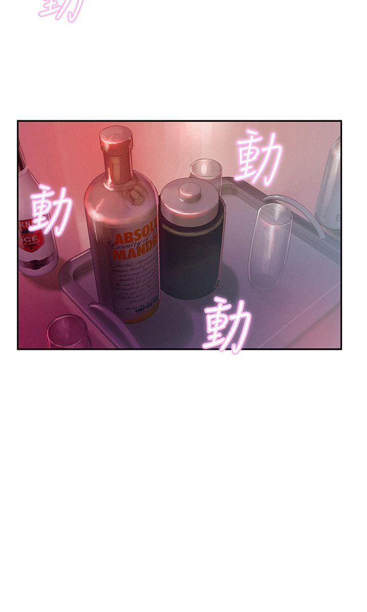 第9话-8