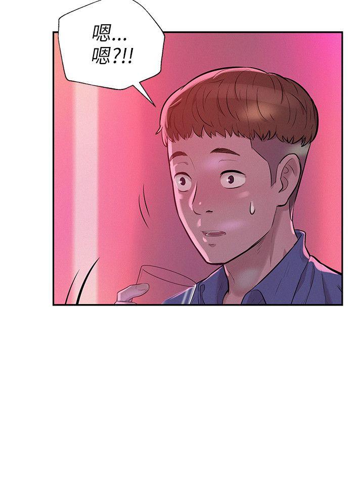 第9话-11