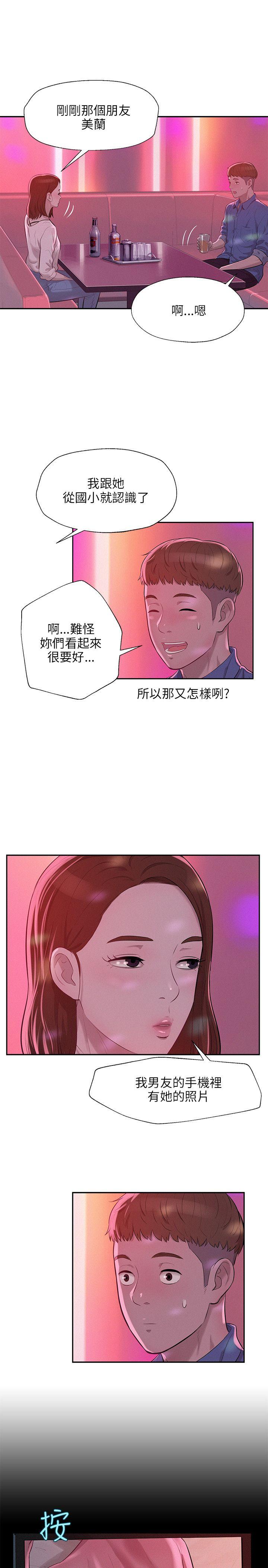 第9话-12