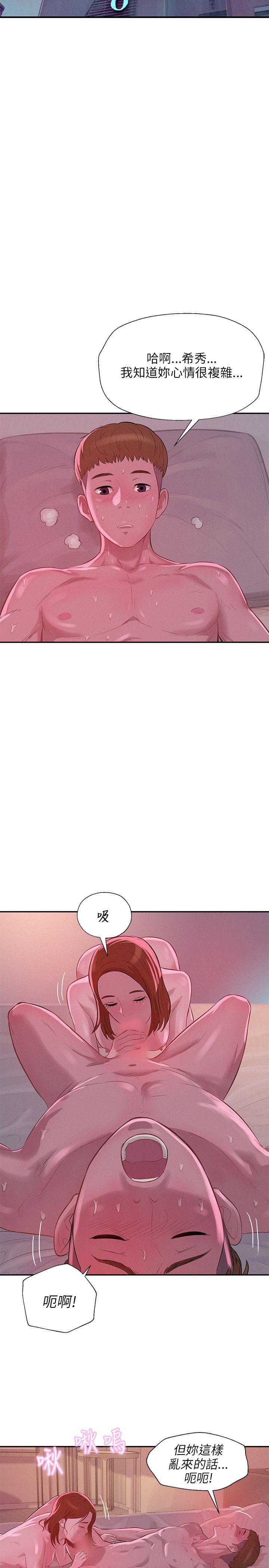 第9话-16