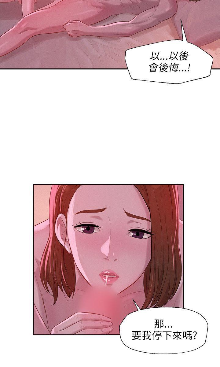 第9话-17