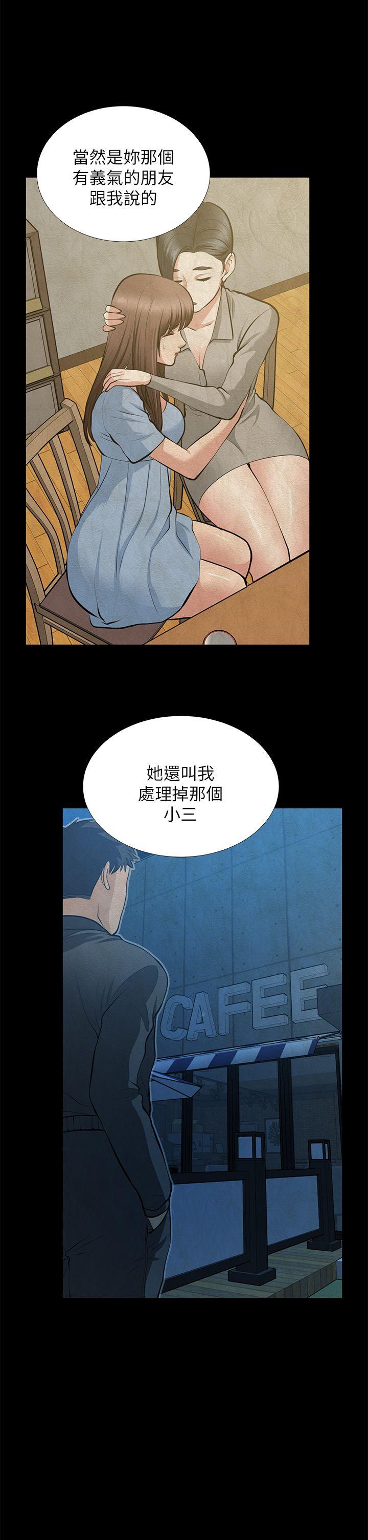 第34话-疯狂的他们-16