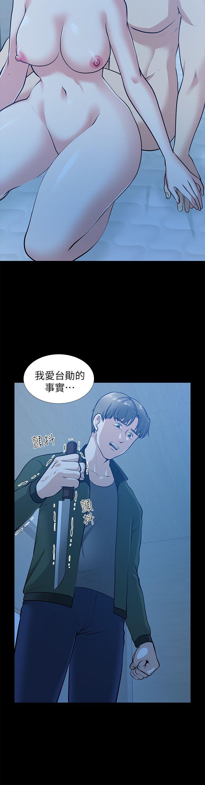 第35话-挥舞愤怒的利刃-14