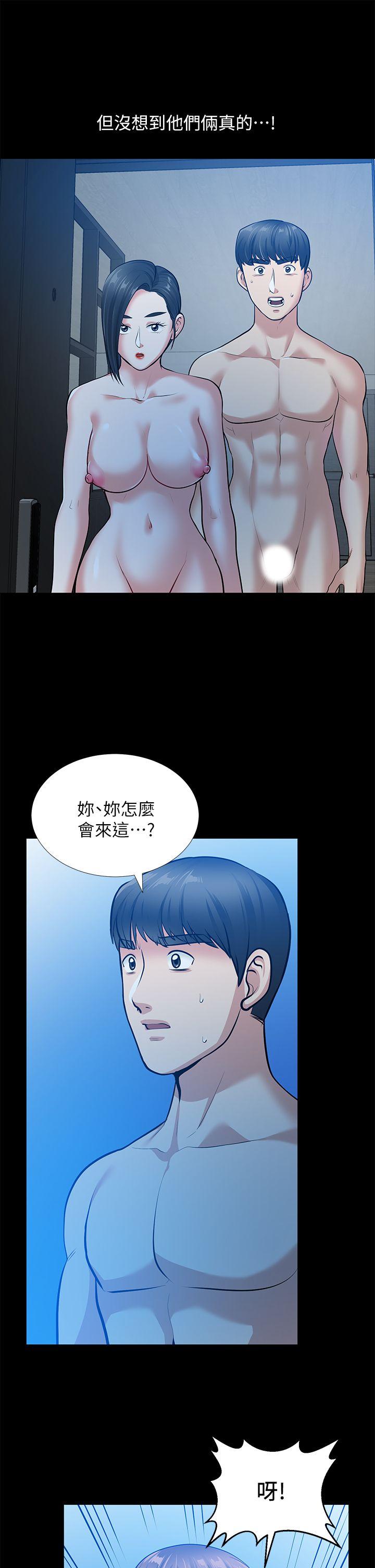 第35话-挥舞愤怒的利刃-35