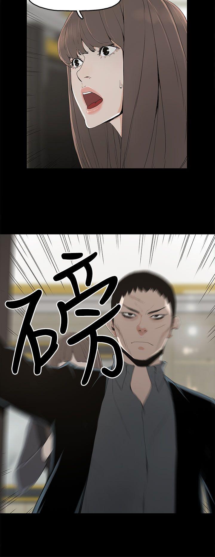 第2话-20