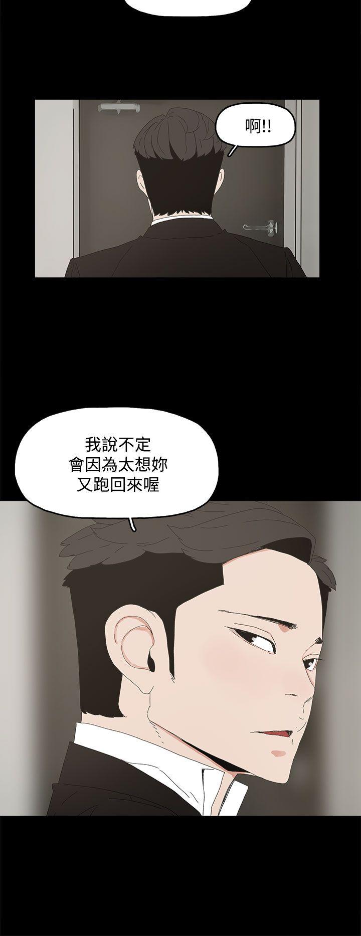 第29话-22