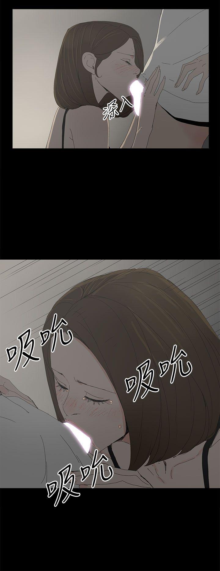 第33话-16