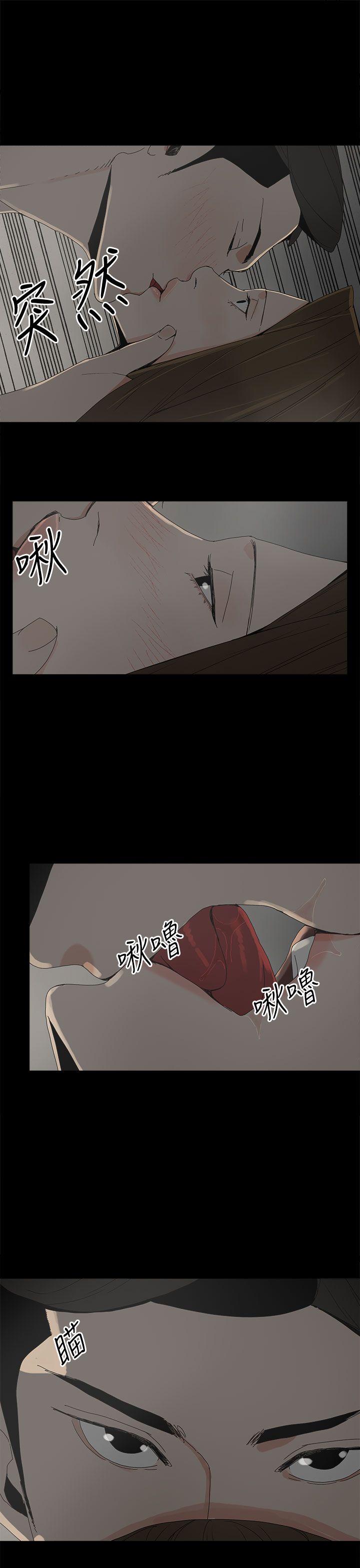 第35话-6