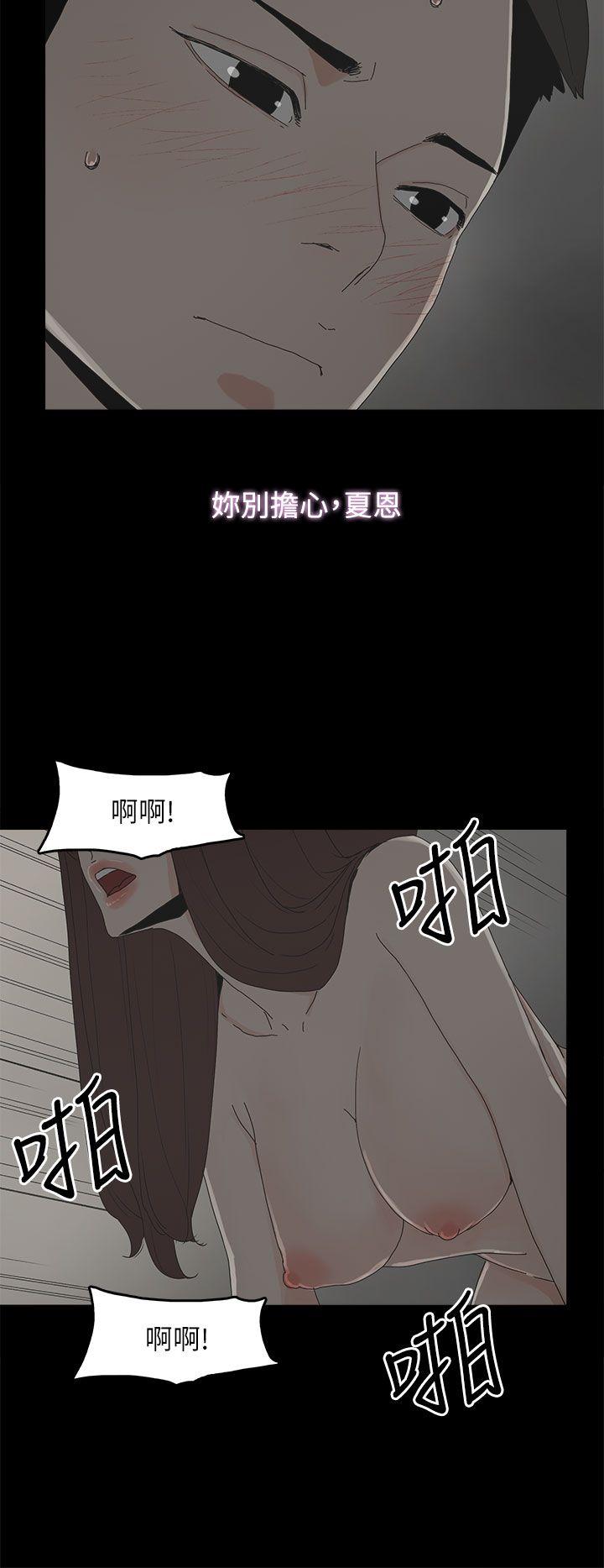 第41话-30