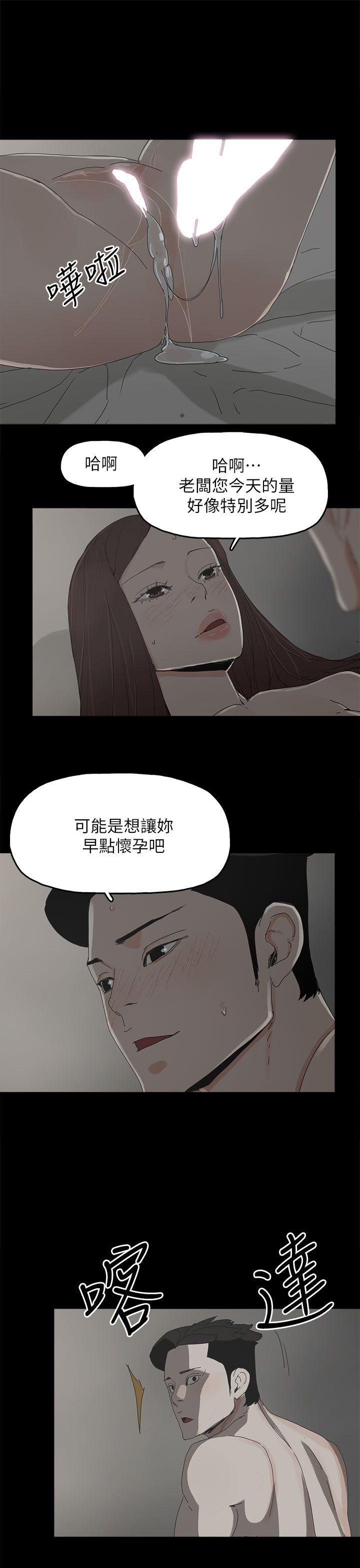 第43话-27