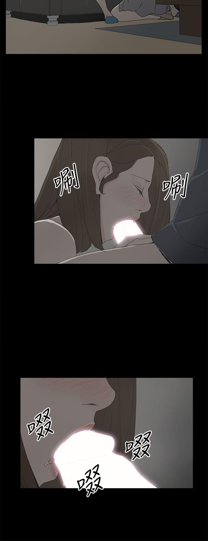 第45话-13