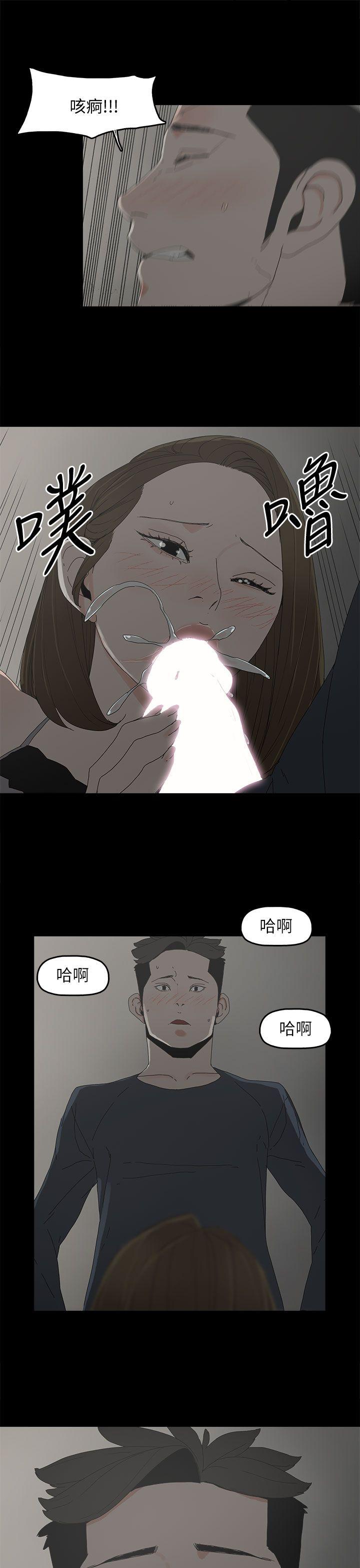 第45话-14