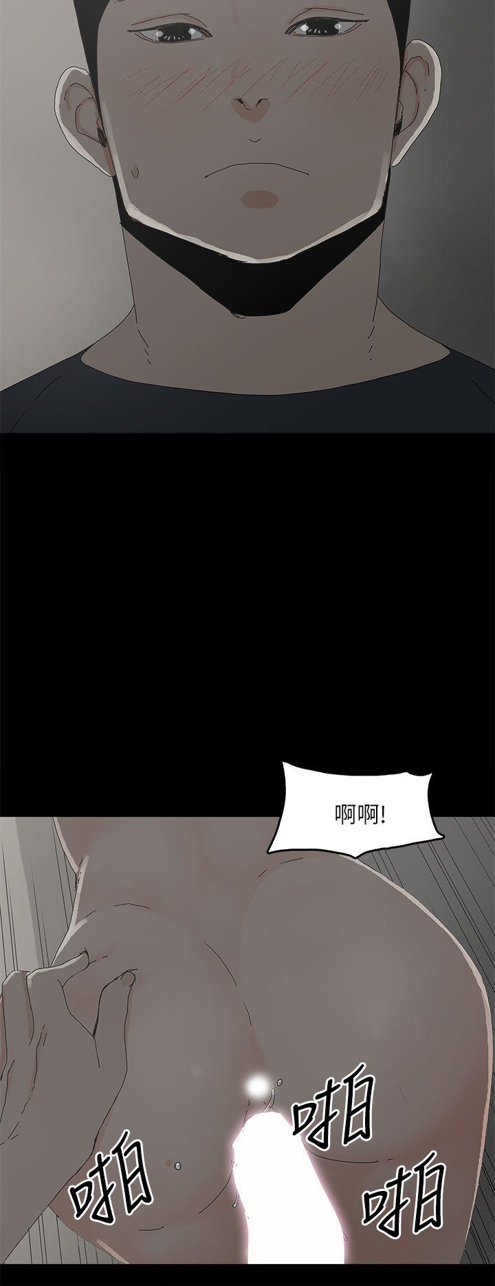 第45话-15