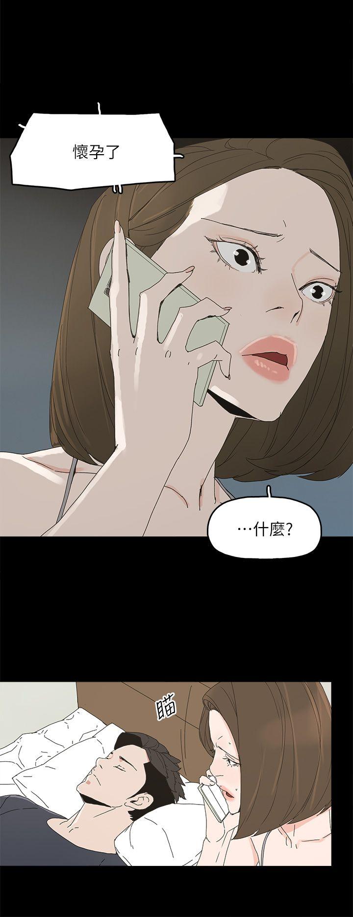 第45话-23