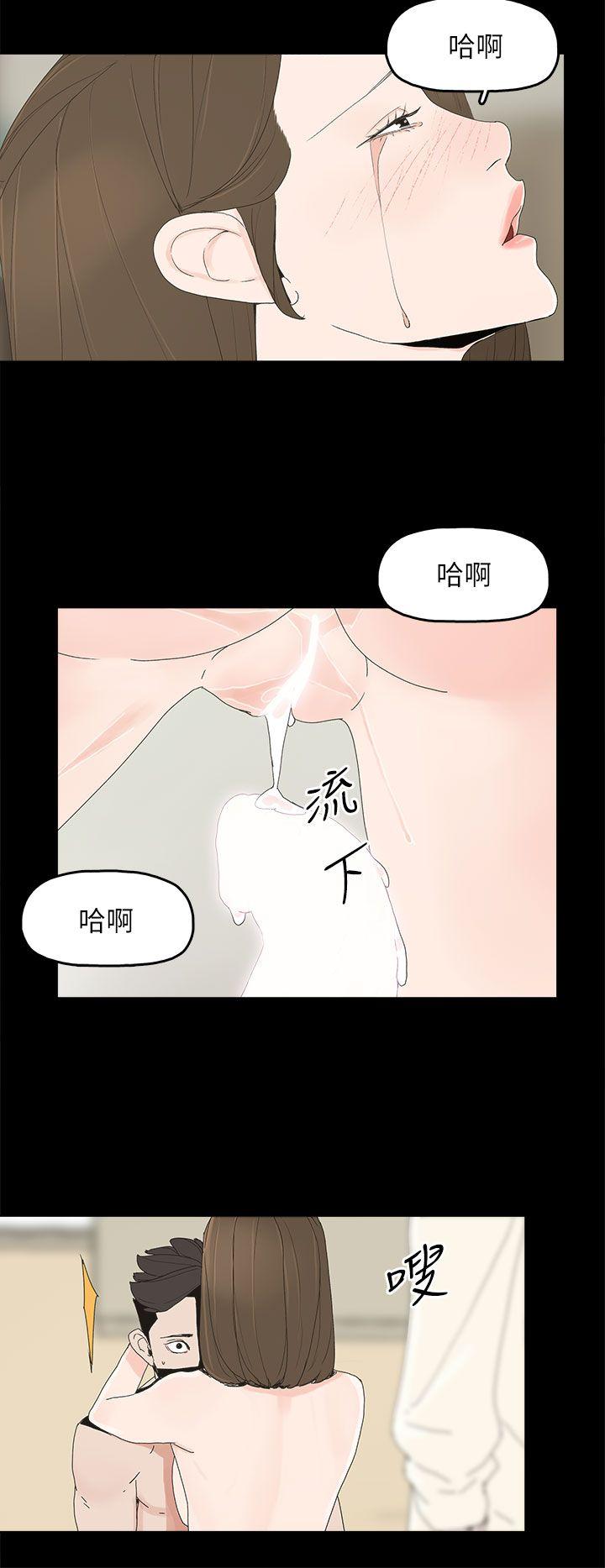 第48话-6