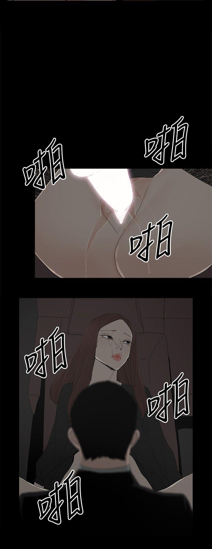 第49话-20