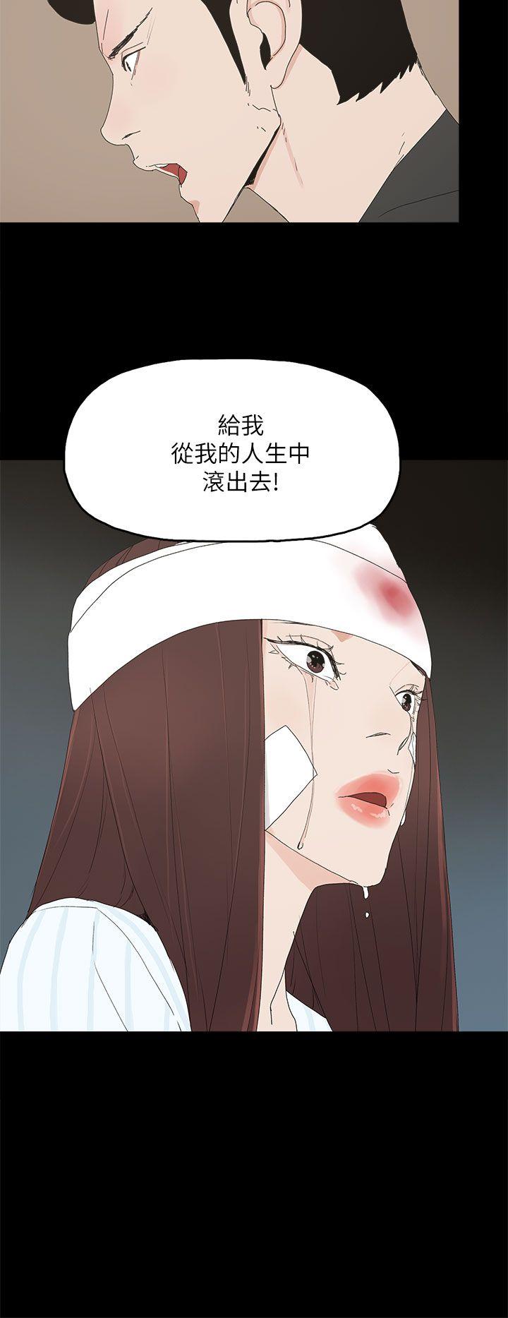 第50话-28