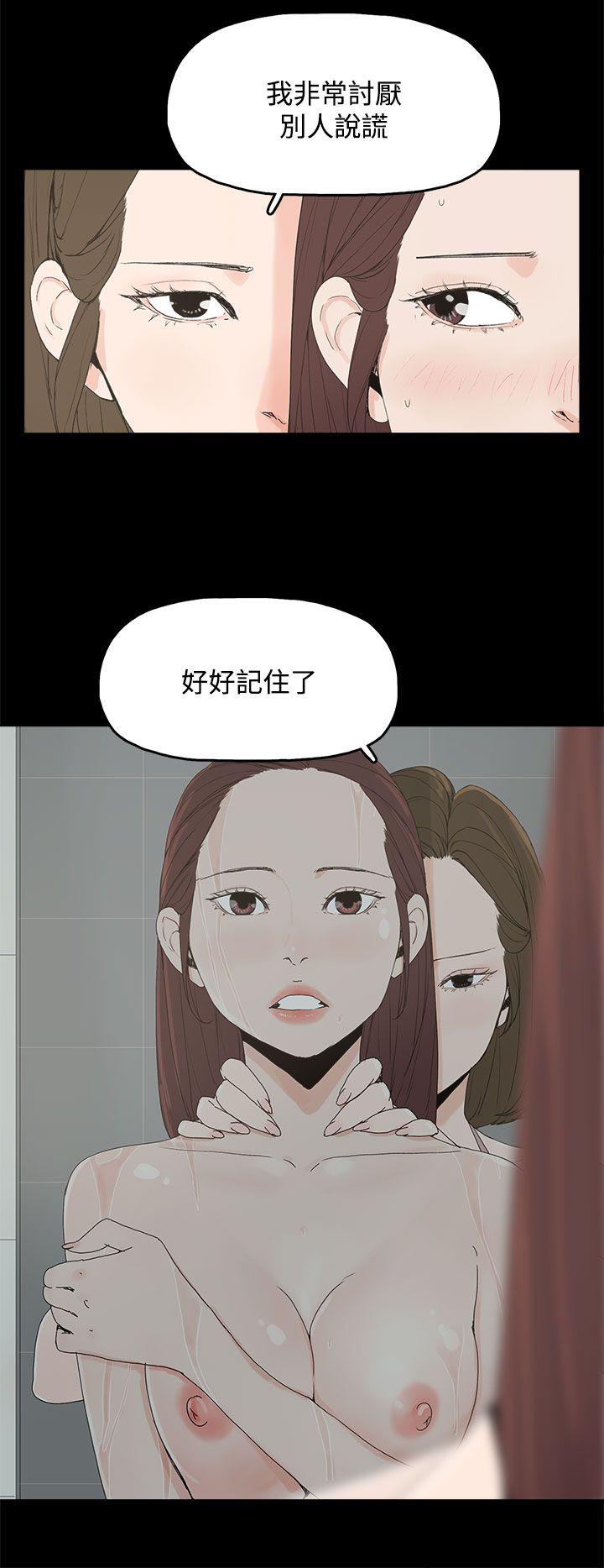 第7话-10