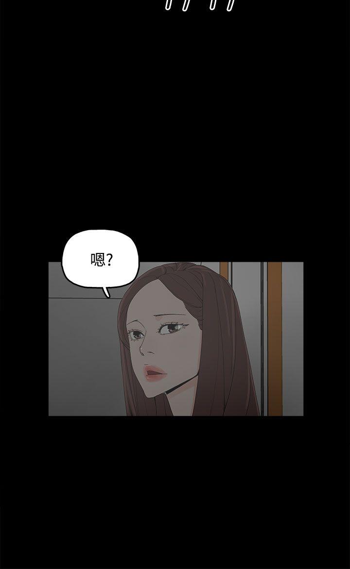 第8话-21