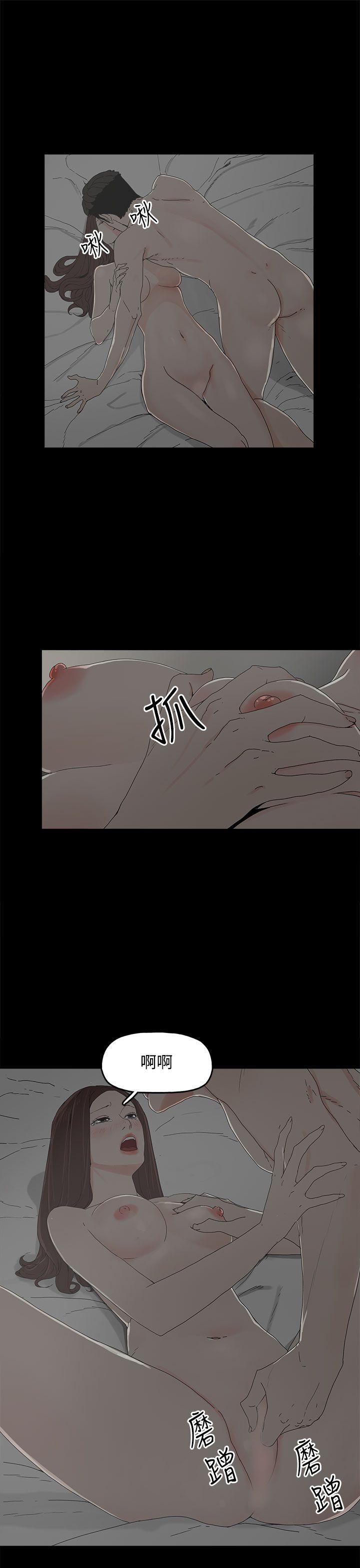 第9话-5