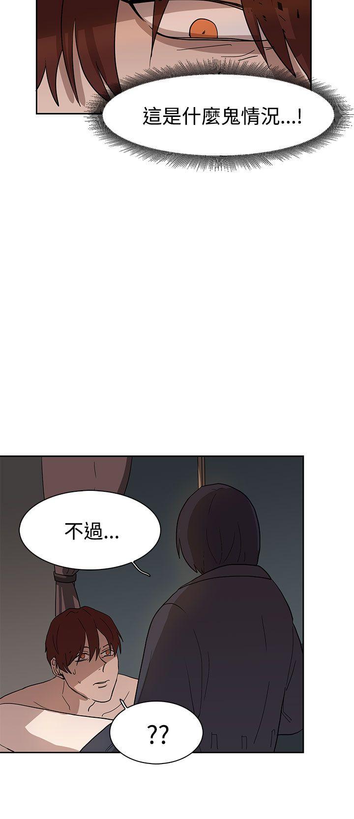 第36话-6