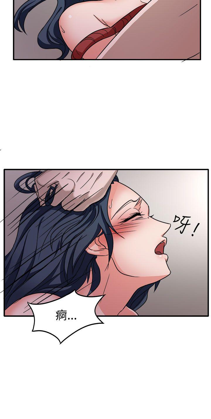 第44话-18