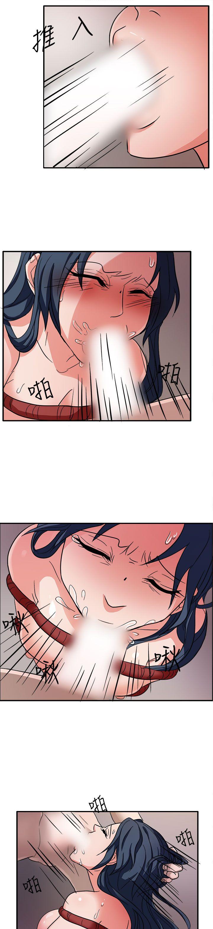 第44话-19