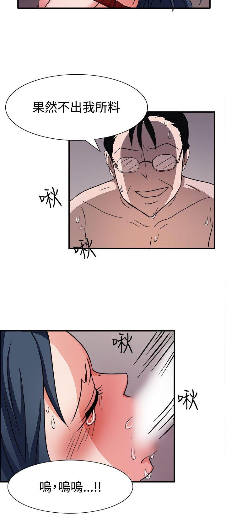 第44话-20