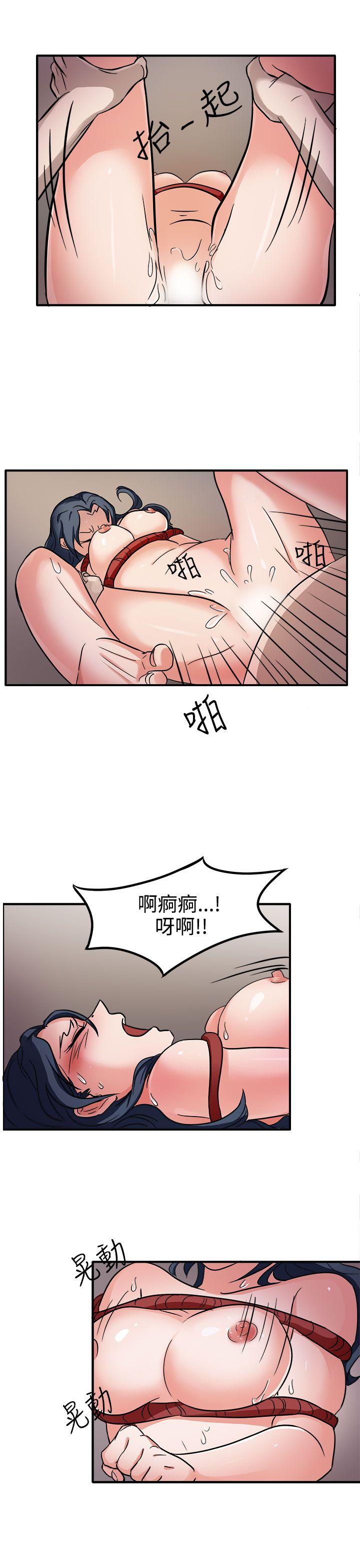 第44话-23