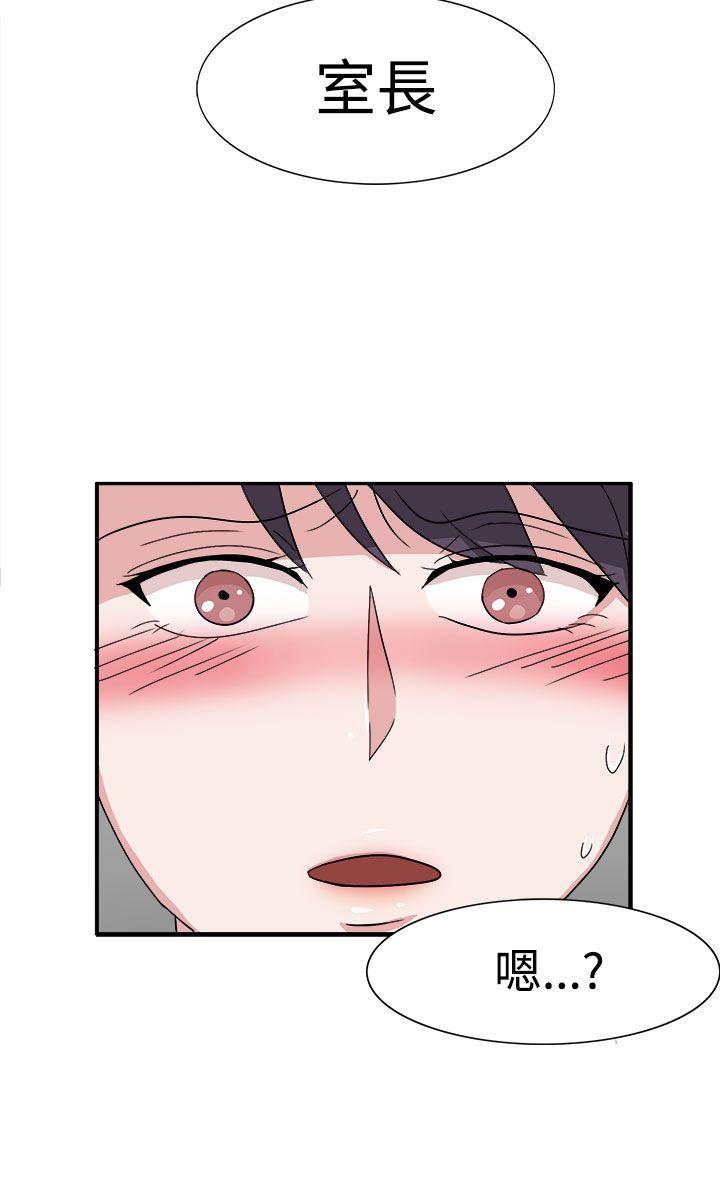 第48话-4