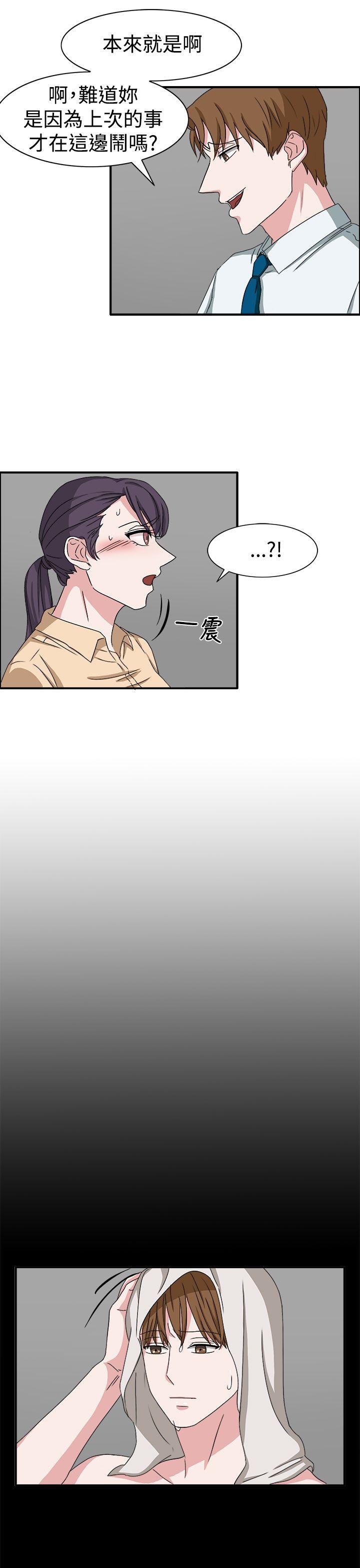 第48话-9