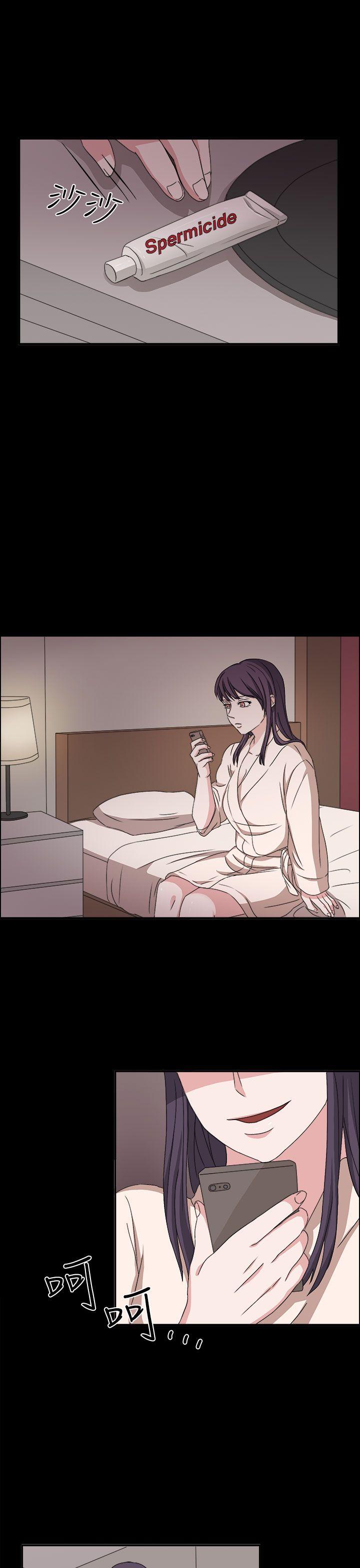 第48话-11