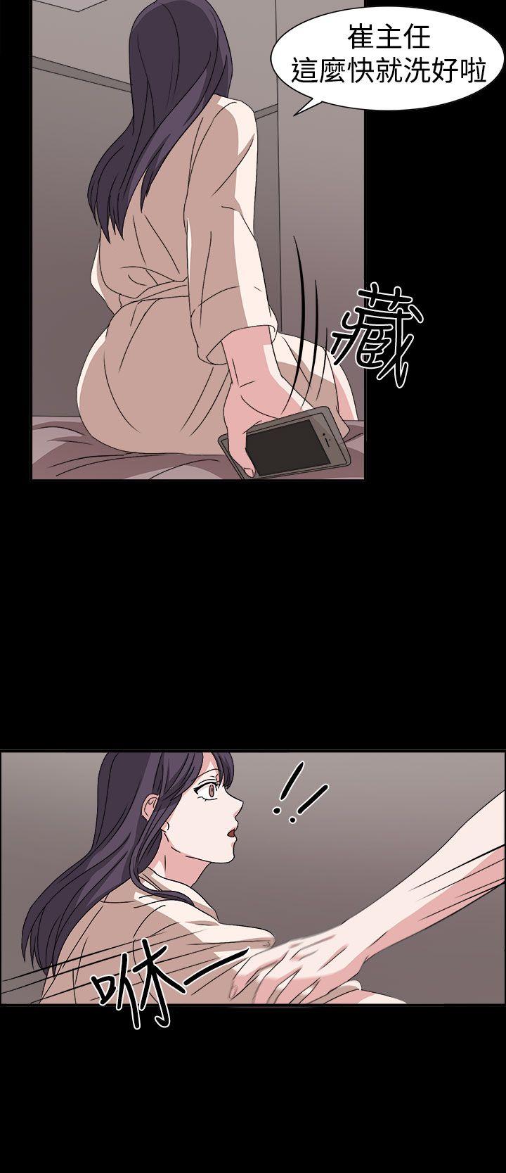 第48话-12