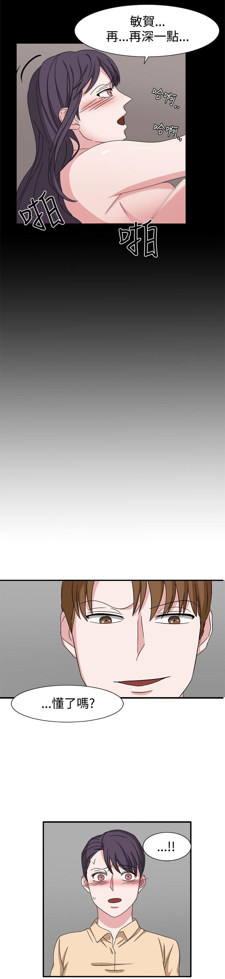 第48话-15