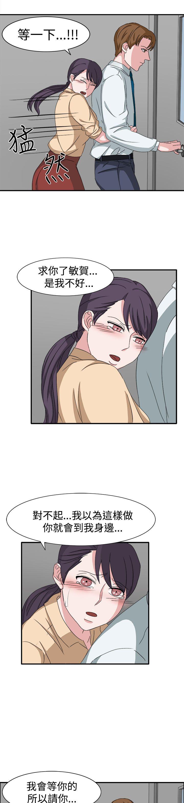 第48话-17