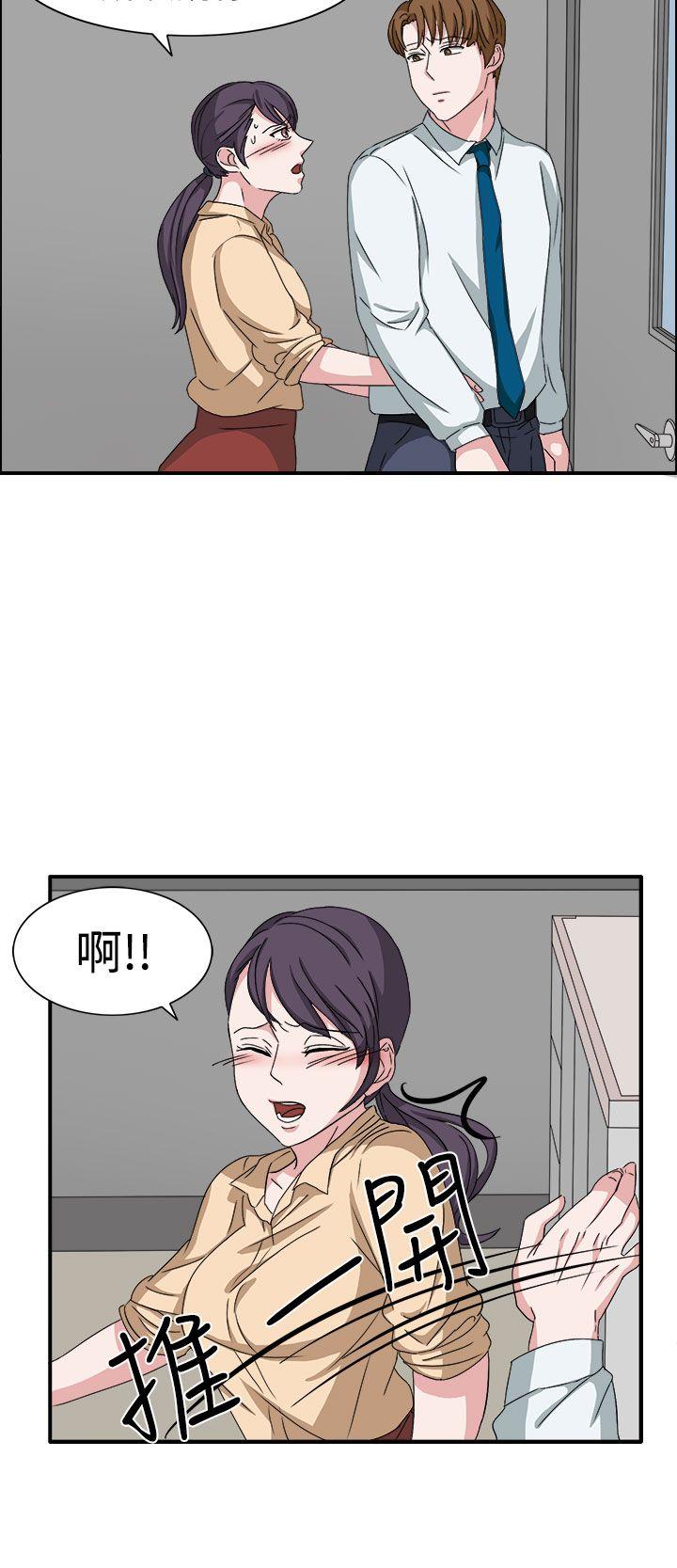 第48话-18