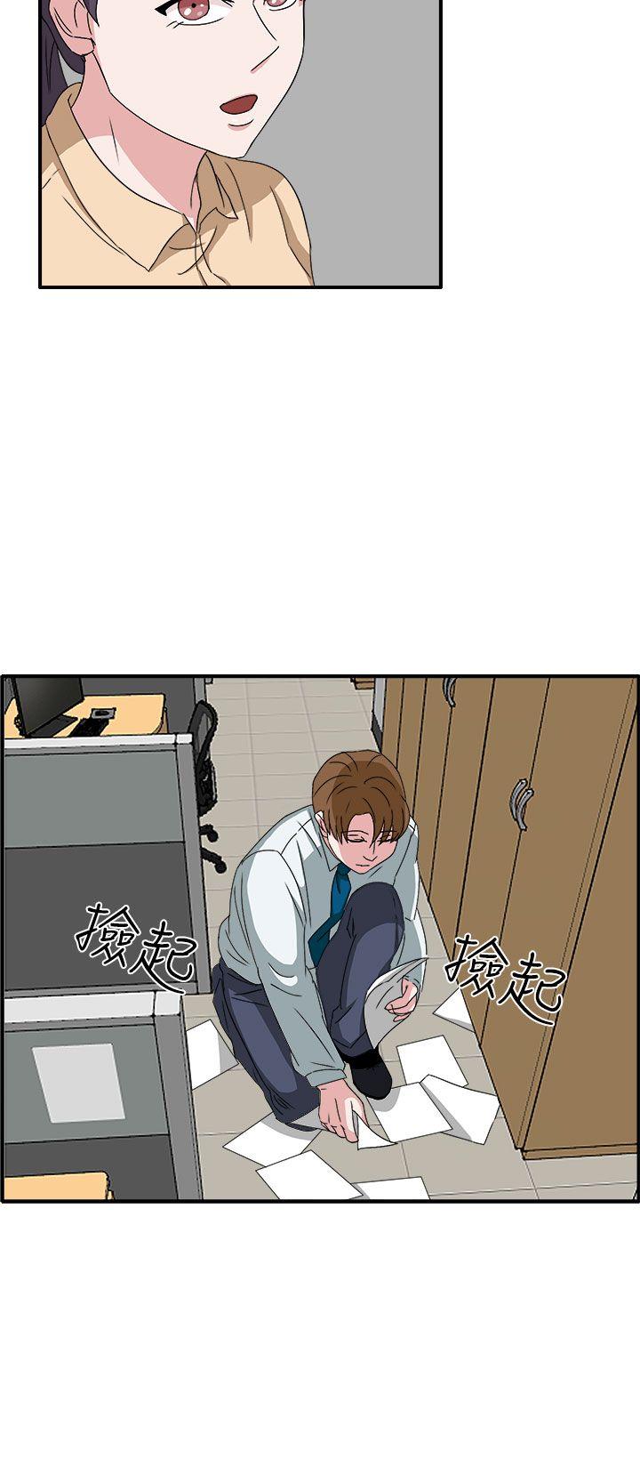 第48话-27